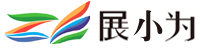 ITSS认证、CS信息系统建设和服务能力评估认证、CCRC信息安全服务资质、CMMI认证-赛鹏信息